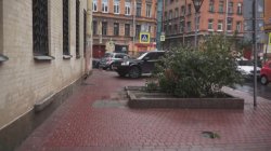 Captura de 'My Secret Casting Tape 3' nº 30