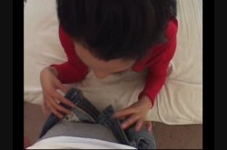 'Watch Me Fuck U' screenshot nº 91