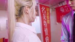'Hot Taiwan Commercial Model Fucks a Handsome Salesman' screenshot nº 26