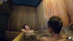 'Spending a Special Day at the Hot Springs With that Lovely Model' screenshot nº 78
