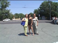 'Ass Obsessed 3' screenshot nº 6
