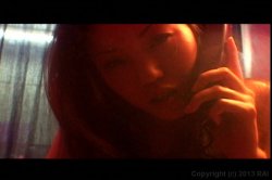 Captura de 'Shadow of A Geisha' nº 62