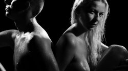 'Passion Noir' screenshot nº 136