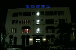 'Hotel O' screenshot nº 41