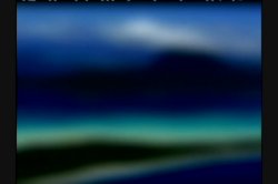 'Sunrise' screenshot nº 2