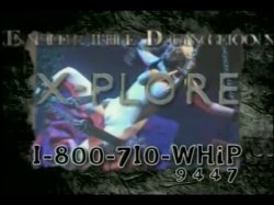 'Ass Deep' screenshot nº 62
