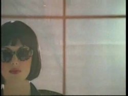 Captura de 'Nylon' nº 2