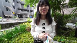 Captura de 'Busty Young Babe, Eri Mizuno, Becomes A Porn Star To Pay Off Debt' nº 5