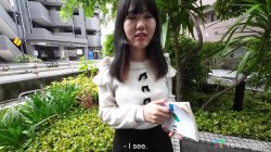 Captura de 'Busty Young Babe, Eri Mizuno, Becomes A Porn Star To Pay Off Debt' nº 3