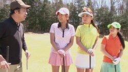 'Asian Bliss 2' screenshot nº 33