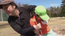'Asian Bliss 2' screenshot nº 48