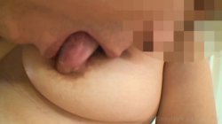 Captura de 'Hairy Pussy Tokyo Cougars 13' nº 93