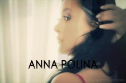 Captura de 'Ingenuous, The (French)' nº 1
