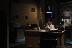 Captura de 'Sex Files' nº 3