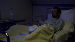 Captura de 'Infirmieres Anthology Vol. 2 (Nurses Anthology Vol. 2)' nº 132