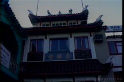 Captura de 'Up the Ying Yang 2' nº 2