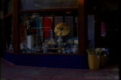 Captura de 'Up the Ying Yang 2' nº 75