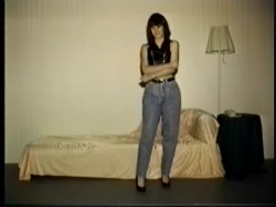 Captura de 'Jeans Jill Off' nº 7