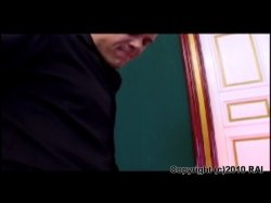 Captura de 'Swank XXX 4' nº 15