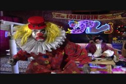 Captura de 'Cap'n Mongo's Porno Playhouse' nº 13