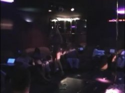 Captura de 'Phoenix Porn Party' nº 23
