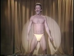 'Club Exotica' screenshot nº 128