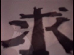 Captura de 'Sex Acts' nº 2