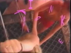 Captura de 'Hardcore Innocence #4' nº 2