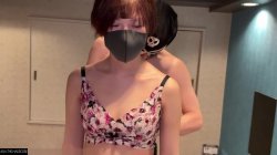 'No Face, No Shame!' screenshot nº 42