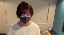 'No Face, No Shame!' screenshot nº 27