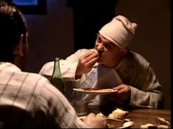 'Viva Italia!' screenshot nº 11