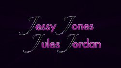 Captura de 'Ultimate Fuck Toy: Jill Kassidy' nº 2