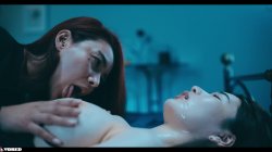'Vored - Sinful Taste' screenshot nº 22