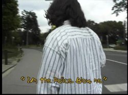Captura de 'Butt Row Euro Style' nº 35