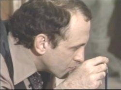 'Hypnotic Sensations' screenshot nº 59