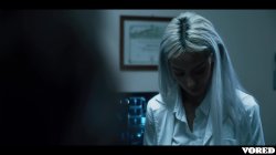 'Vored - Lifeforce' screenshot nº 12