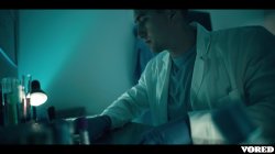 'Vored - Lifeforce' screenshot nº 20