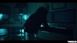 'Vored - Lifeforce' screenshot nº 26