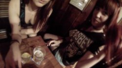 'Spank my Bitch Up' screenshot nº 7