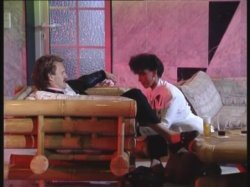 'Private Fantasies 25' screenshot nº 10