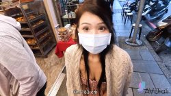 Captura de 'POV Date With Busty Hottie Xian'erai' nº 9