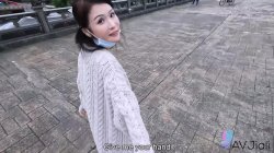 Captura de 'POV Date With Busty Hottie Xian'erai' nº 27
