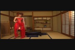 Captura de 'Asian Flower' nº 88