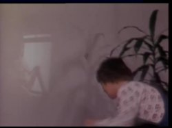 'Wet Rainbow' screenshot nº 67