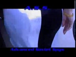 Captura de 'Rocks That Ass! v.15: Special Ass-ignment' nº 81