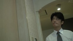 'Natsuko Kayama - Mature and Big Tits' screenshot nº 48