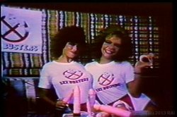 'Sexbusters' screenshot nº 12