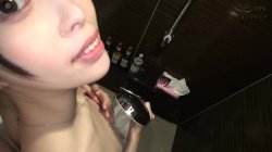 'Erotic And Convenient Girl Is The Best! Sex Everywhere! - Yui' screenshot nº 86