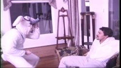 'Cellar Dweller 4' screenshot nº 105