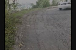 'Naughty Nikita' screenshot nº 34
